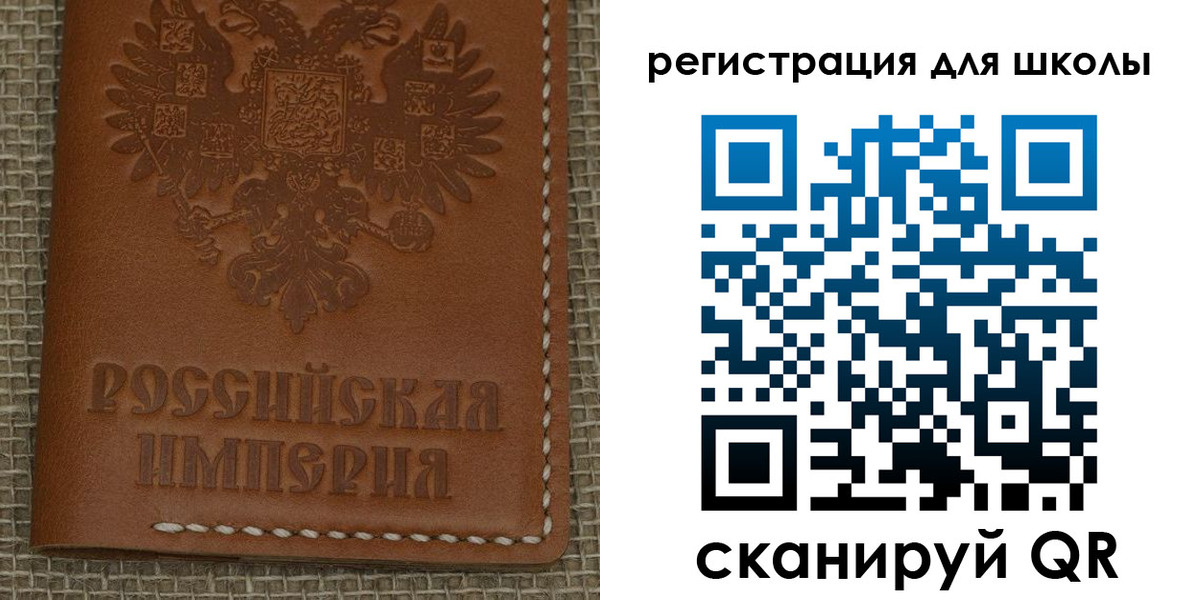 прописка паспорт в Курганинске